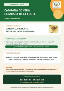 CampoEnguera participará en Albir Wine Lover 2026 dentro de la sección de aceites