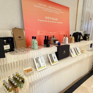 Campoenguera refuerza su proyección internacional en una jornada empresarial con el mercado de Sichuan celebrada en Madrid